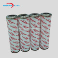 خرطوشة فلتر الضغط العالي 0660 D 010 BN/HC